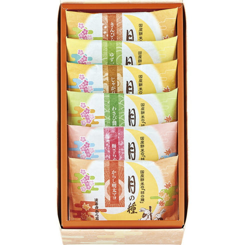 法善寺あられ 月の種 TK-10